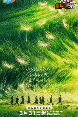 日韩一区二区精品久久高清